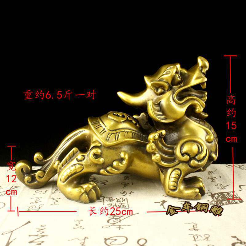 貔貅 26财福怪兽 (18)_副本