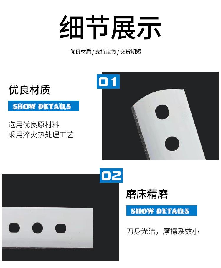 详情页_12.jpg