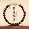 Nuevo Producto Pulsera de Palo de Rosa Estrella Explosiva 108 Piezas de los Doce Signos del Zodiaco Ocho Guardianes Pulseras de Madera para Mujeres y Hombres Venta al por Mayor
