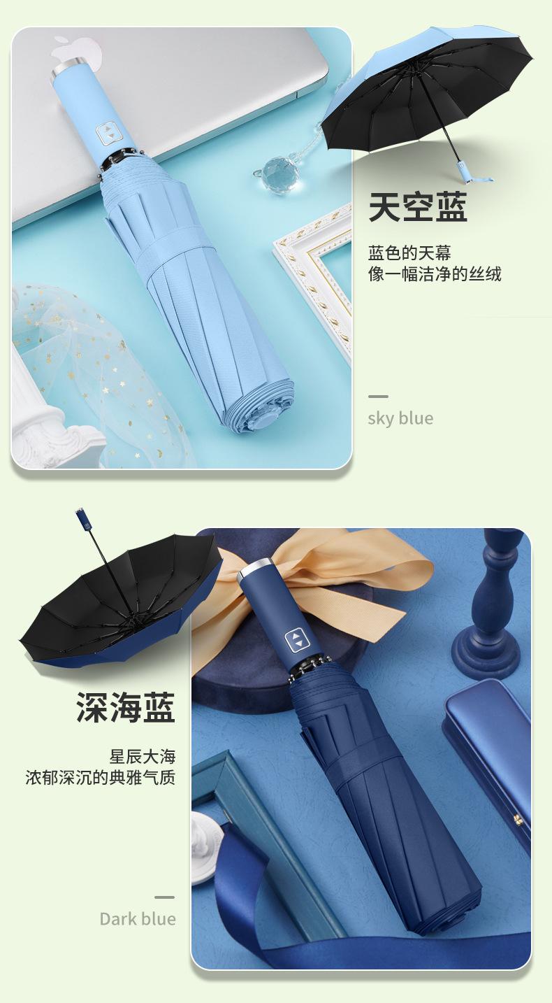 详情图片_13.jpg