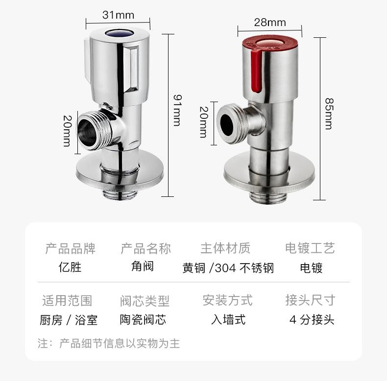 详情页b_19.jpg