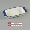 Série Linha Azul Retrô de Louças de Melamina Criativo Restaurante Prato para Fondue Fatias de Carne Bovina e de Carneiro Prato para Arroz Frito Pratos Caseiros
