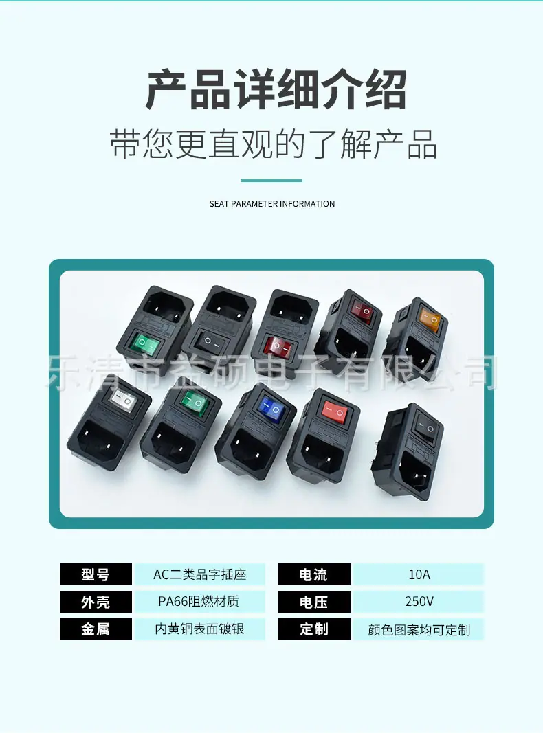 详情_07