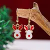 Aretes Navideños Europeos y Americanos Transfronterizos de Papá Noel Copo de Nieve Bastón de Caramelo Campana Alce Aretes de Sombrero Navideño
