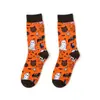 Calcetines Divertidos de Algodón para Hombre con Calavera, Murciélago, Telaraña, Calabaza, Halloween, Cactus, Calcetines de Moda para Hombres y Mujeres, Calcetines de Fantasma