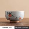 Taza de té naranja pintada a mano con mesa de hielo, taza de degustación de té de cerámica, nueva taza de maestro de casa retro de estilo chino, taza Pu'er de color esmaltado