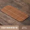 Esterilla de Maestro de Laca de Bambú de las Dinastías Tang y Song, Esterilla de Té Impermeable y Aislante del Calor, Caminero de Mesa, Juego de Té de Tela, Esterilla de Comedor, Accesorios para Ceremonia del Té