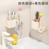 Prateleira de Armazenamento Removível para Banheiro, Gancho de Armazenamento Estendido Montado na Parede Sem Furar, Prateleira de Armazenamento Portátil