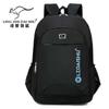 Mochila Nueva para Hombre Mochila USB Resistente al Agua Mochila Escolar para Estudiantes Viaje Exterior Negocios Negocios Bolsa para Portátil de Negocios