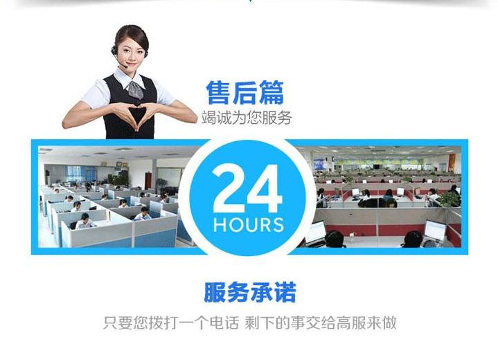 QQ图片20180409142947
