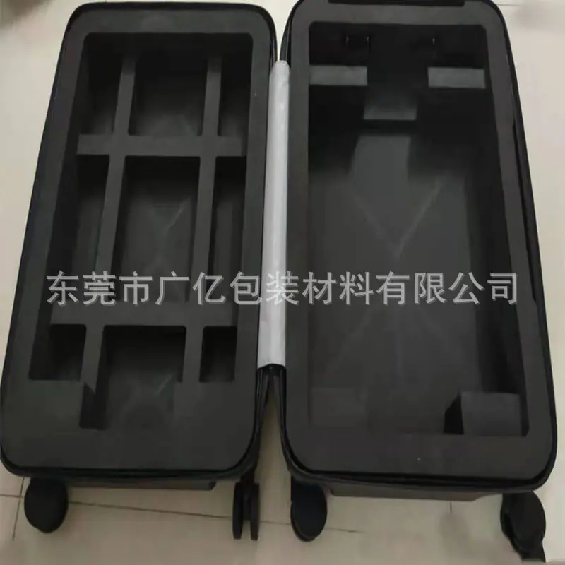 eva雕刻内衬-密码箱-2021070.jpg
