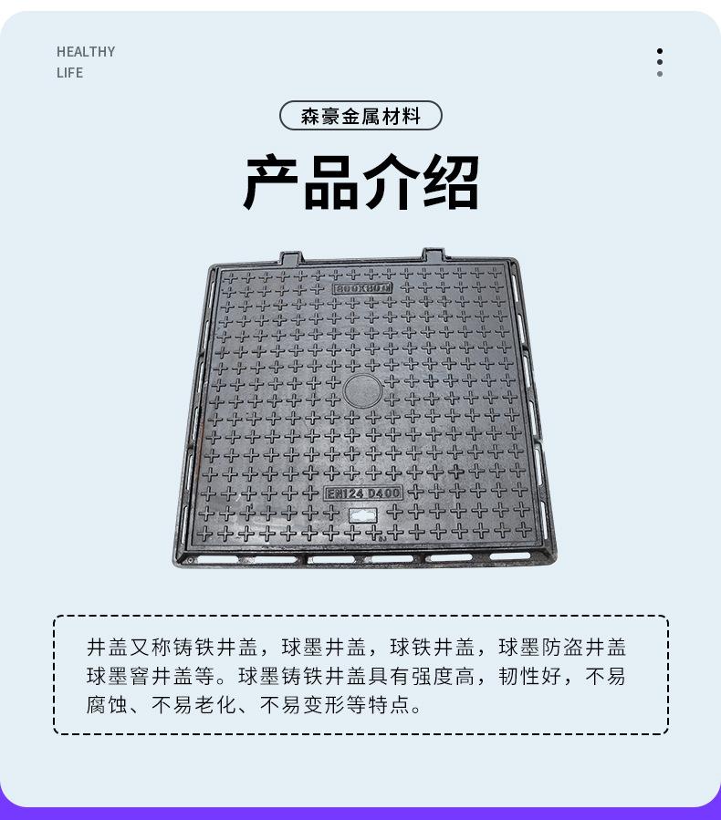 详情_05.jpg