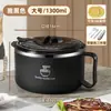 Tazón para fideos instantáneos para estudiantes de dormitorio, con tapa, hecho de acero inoxidable, adecuado para escurrir el agua y servir sopa, se puede usar en la cafetería