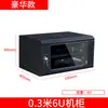 Gabinete de Pared 6U9U12U Gabinete de Pared 42U22U18U 1 metro 1.6 metros 2 metros Gabinete de Servidor de Red