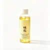 Spray refrescante de osmanthus para dormitorio y baño desodorante, ambientador para coche, purificación y eliminación de olores de larga duración