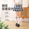 Meias levemente modeladoras, de comprimento até o tornozelo, em estilo outonal e preppy, com design texturizado, feitas de algodão penteado, com propriedades antiderrapantes e detalhes bordados, adequadas para uniformes JK