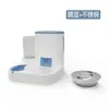 Novo comedouro automático para gatos dispensador de água renovação automática de água separação de seco e úmido grande capacidade tigela para animais de estimação tigela para gatos atacado