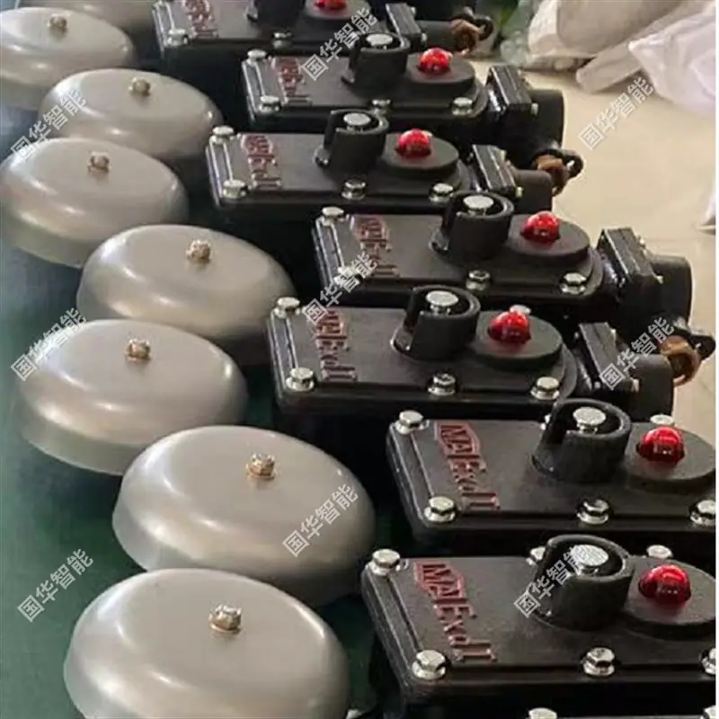 QQ截图20220721092059.png