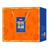 La Caja de Regalo Riqueza y Prosperidad Fuchang 1318g Caja de Regalo de Productos Secos se regala a menudo como regalos corporativos y beneficios para empleados en días festivos.