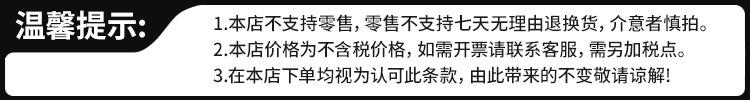 微信图片_20231222172720.jpg