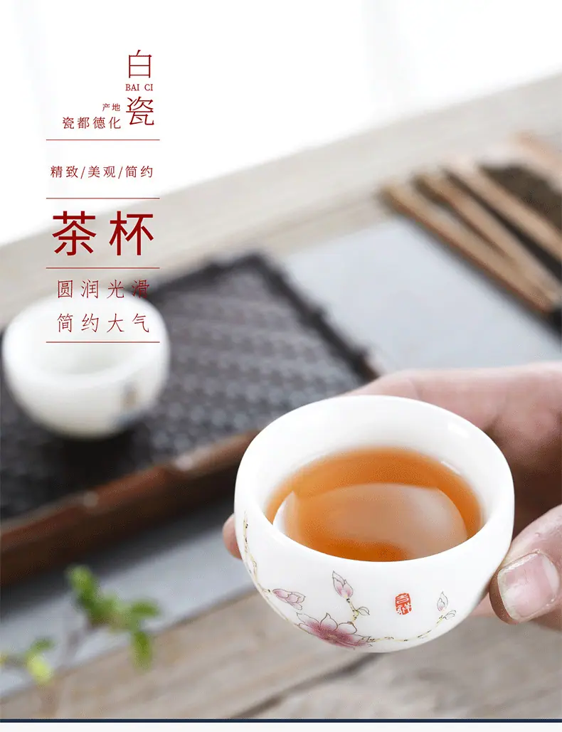 茶杯_01.jpg
