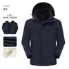 Cortavientos tres en uno forro polar desmontable ropa de trabajo empresa de impresión grupo de ropa de trabajo cortavientos engrosado con forro polar