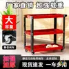 Carro de herramientas carrito pequeño tipo cajón para reparación de automóviles estante de almacenamiento móvil multifuncional de tres capas para taller mantenimiento cocina engrosado