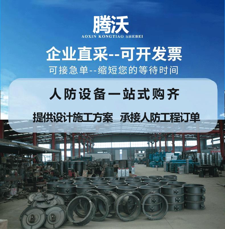 超压排气活门_01.gif