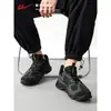 Zapatos Huili para Hombre Explosiones de Tiktok Celebrados en Internet Primavera y Otoño Nuevos Tenis Negros Suela Suave para Hombre Zapatos Casuales para Correr