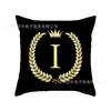 Suministro de ultramar AliExpress wish piel de melocotón poliéster Dorado estampado de letras inglesas funda de almohada decorativa para mirador