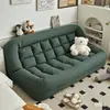Cama para Perro Humano Sofá Puf Reclinable y para Dormir Doble Tatami Enorme Plegable Balcón Dormitorio Sofá Pequeño Sala de Estar