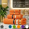 Set de regalo de toalla de baño grande y toalla de mano de vellón de coral transfronterizo para supermercados, hoteles y spas