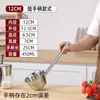 Cucharón de agua de acero inoxidable, extra grueso, con mango largo, adecuado para usar en la cocina, comedores y para servir gachas, sopa y otros líquidos