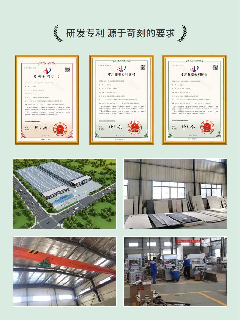 acaa0b08269e449c9a7e51a450dab1