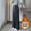 Pantalones Banana Ajustados para Mujer Otoño/Invierno 2026 Nuevos Suaves de Chenilla Forrados de Vellón Adelgazantes de Pierna Recta Casuales Deportivos