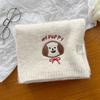 Nueva y bonita bufanda de punto de lana de color liso con diseño de cachorro, bufanda de moda para otoño e invierno para hombres y mujeres, regalo práctico