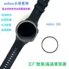 Adequado para Mibro Gs Watch Xiaoxun Gt Tela Curva Termoformada Cerâmica Filme Macio Pmma Película Protetora Hidrogel Filme Temperado