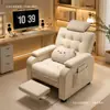 Silla de ordenador ergonómica para gente perezosa, cómoda para sentarse a largo plazo, silla de oficina para expertos en tecnología, silla para gaming y esports