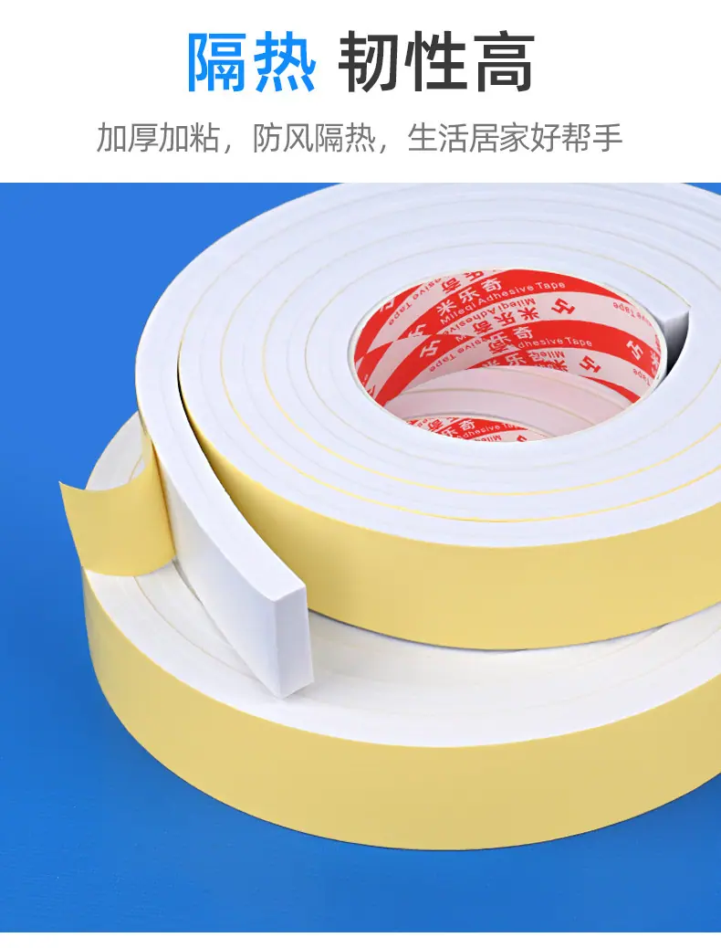 详情页_08.jpg