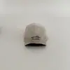 Sombrero de ala suave para niños de otoño e invierno, gorra de béisbol de oso polar para niños, gorra personalizada estilo coreano con visera abatible, gorra de pico de pato engrosada