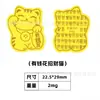 Pegatinas Doradas con el Mismo Diseño que Shuibeike, Oro Puro 999, 2mg, Princesa Por Favor Hazte Rica, Parches Dorados, Fabricante Personalizado al por Mayor