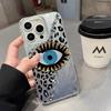 Estilo Europeo y Americano Diseño Personalizado Ojo Azul Adecuado para Apple 18 Pro Max Funda de Agujero Grande iPhone 17 Funda de Hilo de Pluma Cubierta Anticaída
