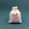 Bolsa de Carbón para Desodorización Rápida y Eliminación de Formaldehído de Coche Nuevo, Bolsa de Carbón Activado para Montar en Coche, Bolsa de Bolas de Carbón de Dibujos Animados, Desodorización Específica para Interiores de Coche