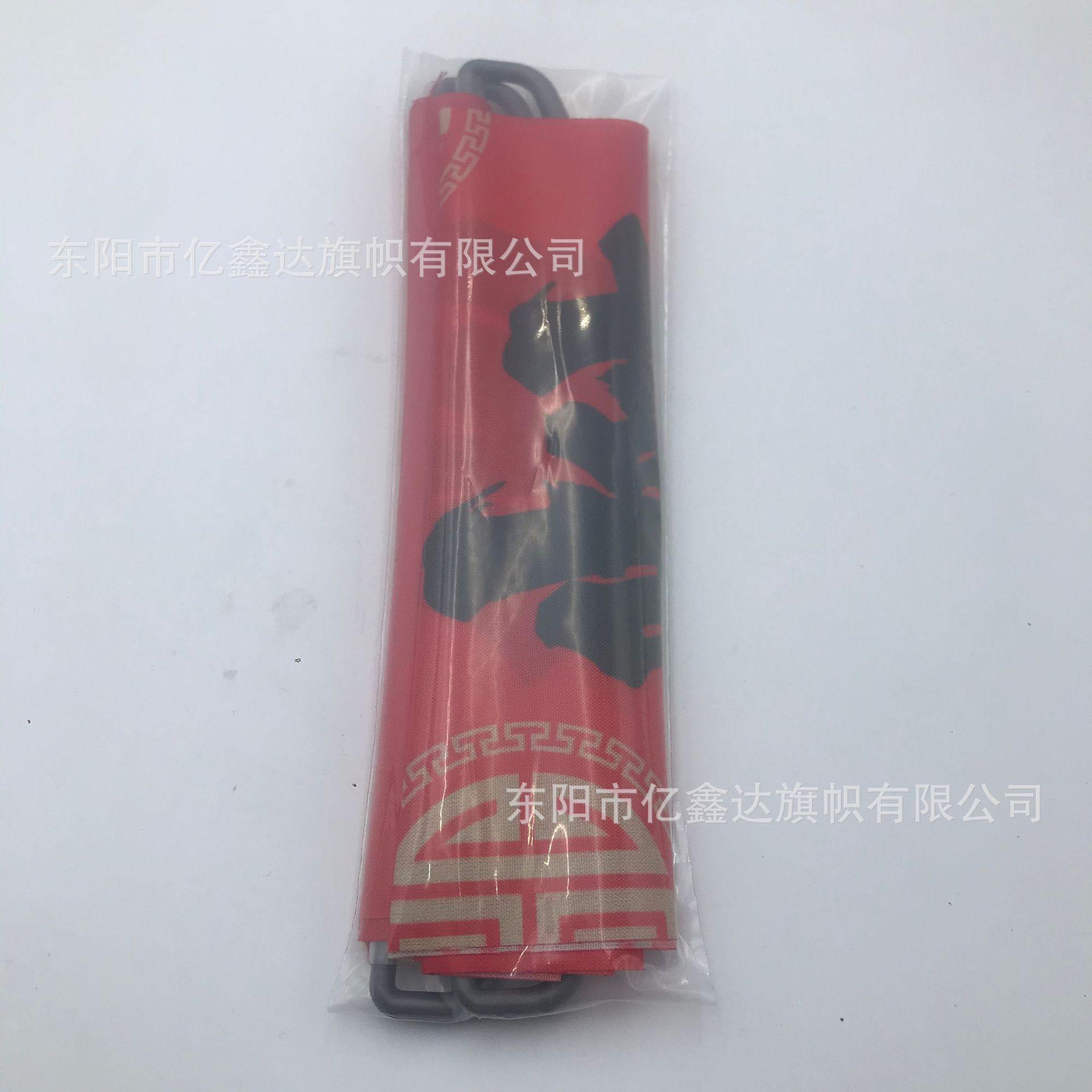 微信图片_20240802175105