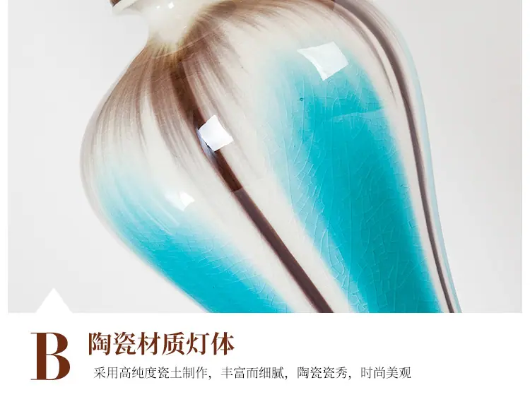 详情页设计_14