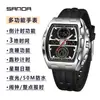 Popular Reloj Electrónico Senda de Alto Valor con Forma de Barril para Hombre, Reloj Despertador Deportivo de Tres Zonas Horarias de Moda para Estudiantes con Función de Repetición
