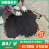 Material de Parche Frío Asfáltico Sensible a la Presión para Reparación de Bache en Carretera, Grieta de Malla en Pavimento, Hoyo Poco Profundo y Depresión Material de Parche Frío Sensible a la Presión