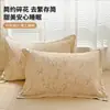 Fundas de almohada de algodón puro, un par, 48X74 Funda de almohada individual, 100% algodón, Adecuadas para todas las estaciones, Funda interior para cojín del hogar, Pieza individual 2