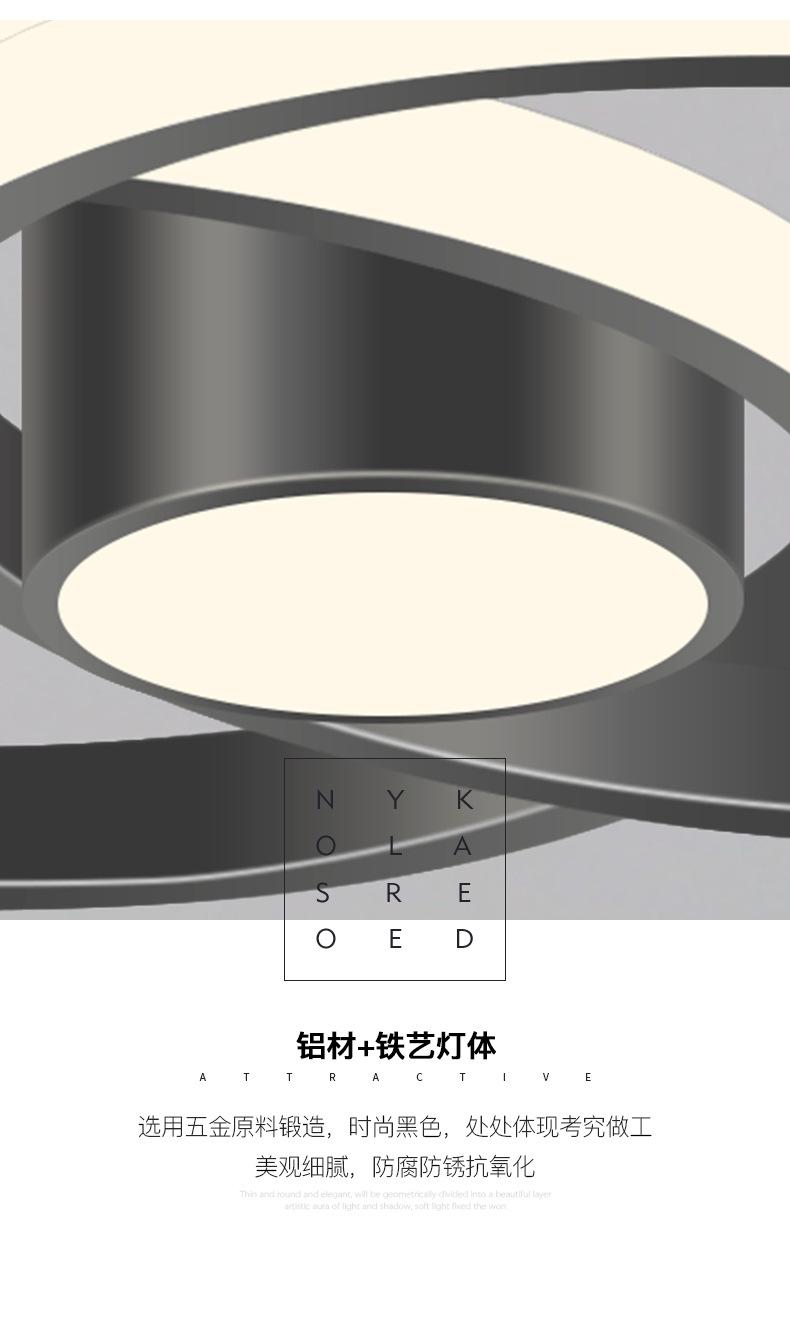 新详情_21.jpg