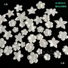 50 Piezas Flores Pequeñas de Satén 3D Adornos DIY Hechos a Mano Vestidos de Boda Vestidos de Noche Faldas Materiales Decorativos